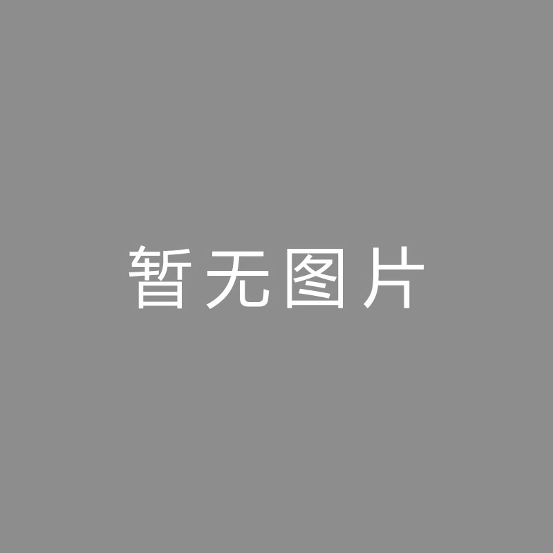 🏆播播播播拉齐奥主席：我们配得上胜利，点球判罚明确无误